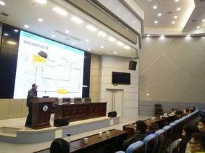 四維圖新科技股份來訪我院，共商技術(shù)轉(zhuǎn)讓新藍(lán)圖