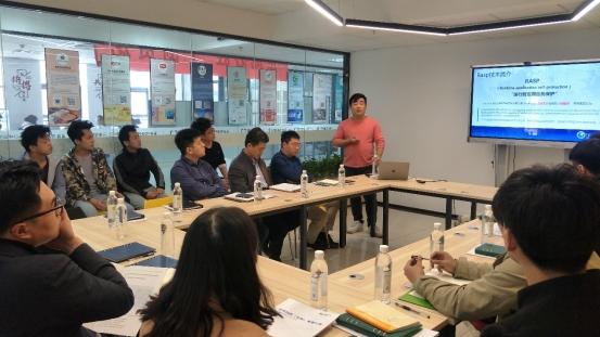 OWASP中國(guó)山東區(qū)RASP技術(shù)交流分享會(huì)圓滿落幕 聚焦技術(shù)創(chuàng)新與成果轉(zhuǎn)化