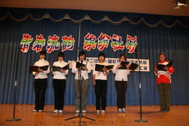 青春綻放 文化交融——延邊二中首屆社團(tuán)文化節(jié)文藝匯演暨文化藝術(shù)交流活動(dòng)側(cè)記