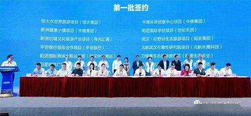 陽(yáng)邏“王炸”重磅登場(chǎng)，文化藝術(shù)交流活動(dòng)正式落地