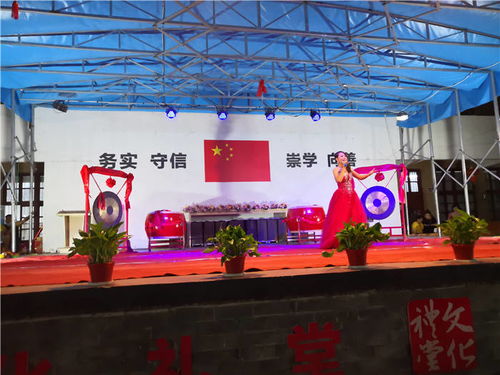 文化潤(rùn)?quán)l(xiāng)野 藝術(shù)啟童心——平陽(yáng)縣鄉(xiāng)村藝術(shù)團(tuán)助推公共文化服務(wù)體系建設(shè)暨河濱村開(kāi)蒙禮儀式側(cè)記